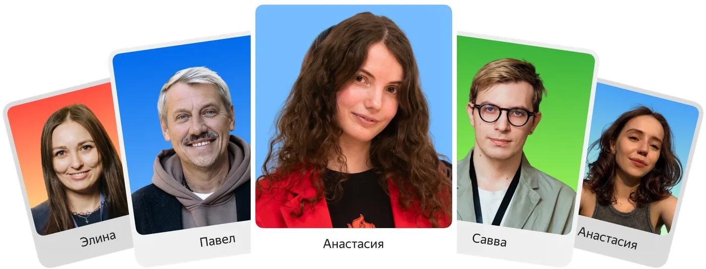 Коллаж из фотографий наших студентов